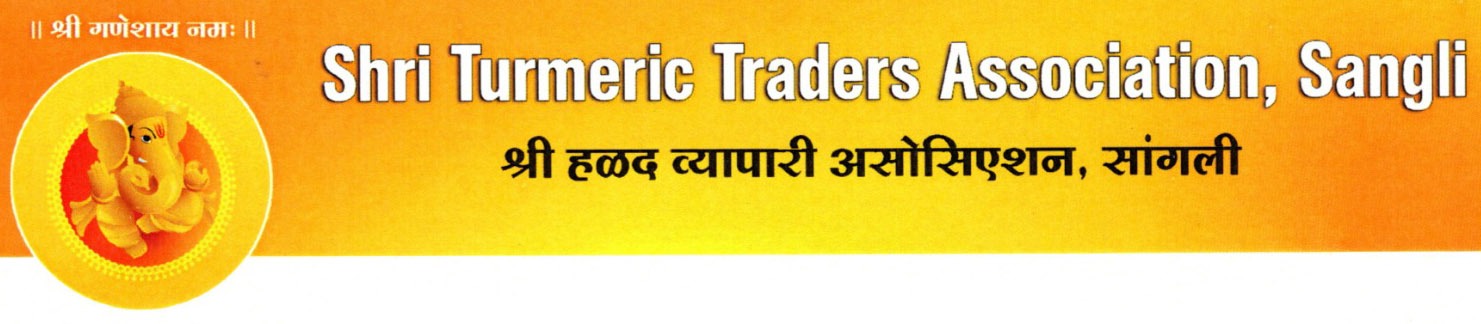 Shri Turmeric Traders Association, Sangli